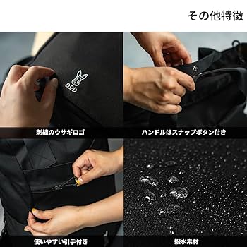 新品未使用　トトサク　dod トトサク | DOD STORE （ディーオーディー公式オンラインストア）